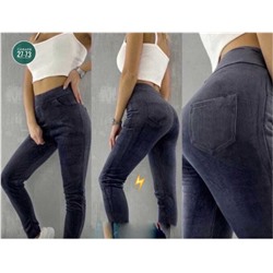 Штаны #23041571