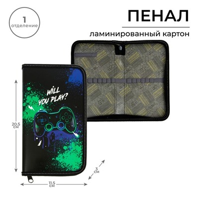 Пенал школьный, 1 секция, 11.5×20.5×3 см «Джойстик»
