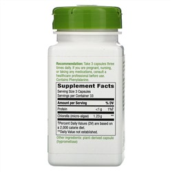 Nature's Way, Chlorella, Micro-Algae, 1,230 mg, 100 Vegan Capsules