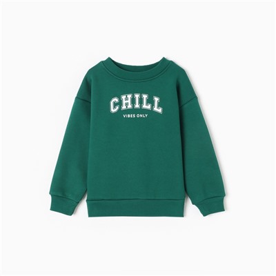 Свитшот детский KAFTAN Chill, размер 30 (98-104 см)
