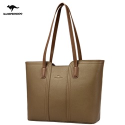 A-8225-Brown