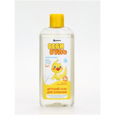 Детский гель для купания без слёз, 250 мл, с экстрактами ромашки, череды и протеинами пшеницы, 0+, Беби Буль
