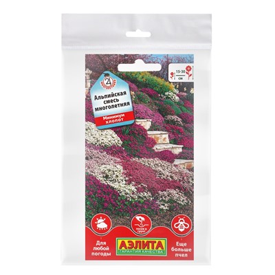 Набор семян Альпийская смесь, многолетняя