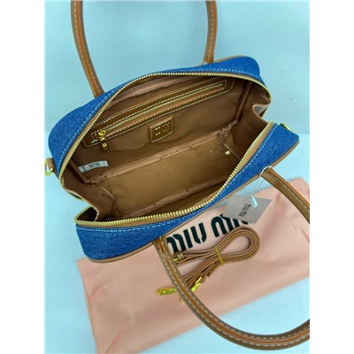 Сумка #23057508