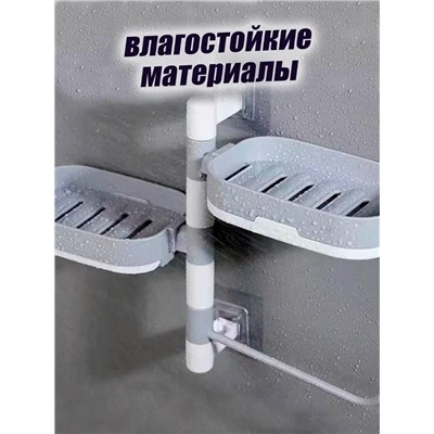 Мыльница #23040178
