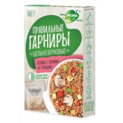 Полба с цукини и грибами 300г ЭКОПРОДУКТЫ, 1184420