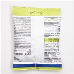 Леденцы 911 шалфей, липа, витамин С, 50 г