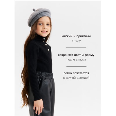 Джемпер для девочки KAFTAN, рост 130 см, чёрный