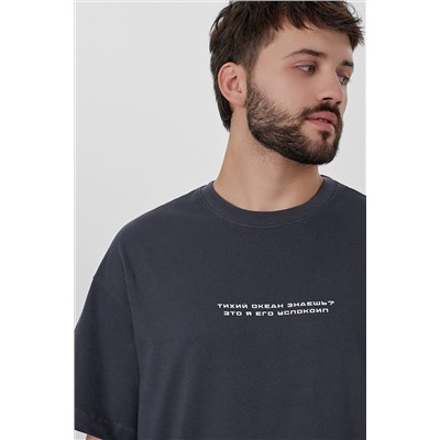 Футболка MARK FORMELLE, 1204197