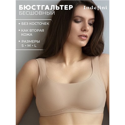 INDEFINI Бюстгальтер 4094WXY