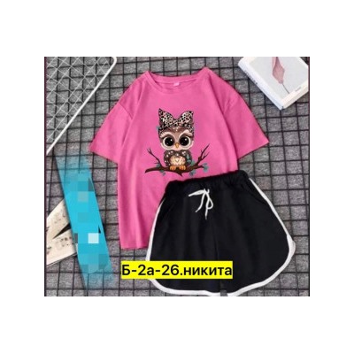 Спортивный костюм #22493769