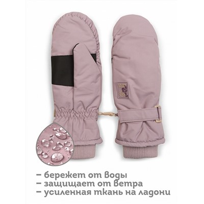 GHMW3316 (Рукавицы для девочки, Pelican )