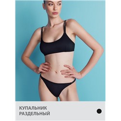 Minimi Купальник Mi 2433K DIVA Top(на узких бретелях)+Slip
