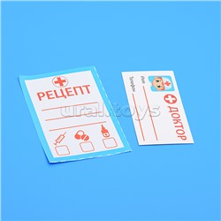Игровой набор "Доктор" 16 предметов