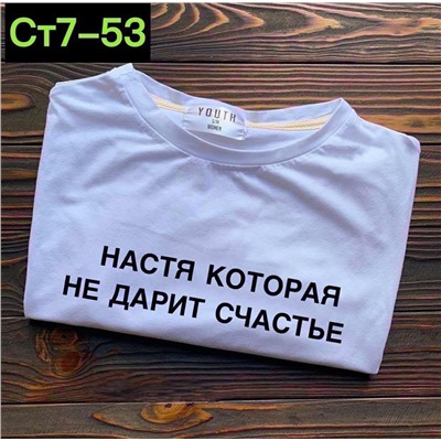 футболка