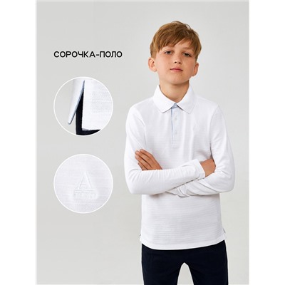 Acoola Поло