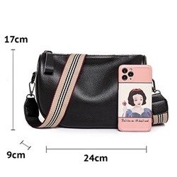 BAGS Сумка женская / кожа / 0658