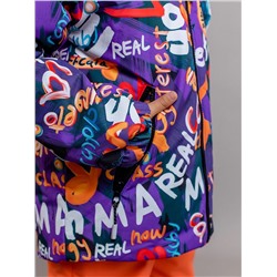 BATIK Комплект 617-24в-1