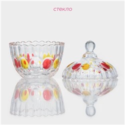 Сахарница стеклянная Доляна «Венеция краски», 250 мл, 10×13 см, с крышкой