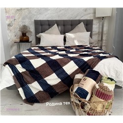 ПЛЕДЫ 2059000-5