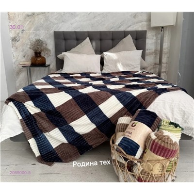 ПЛЕДЫ 2059000-5