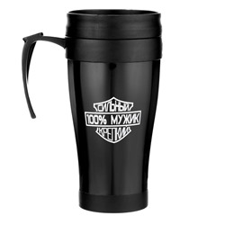 Термокружка с ручкой, 400 мл, «Мужик», 12.5×17 см