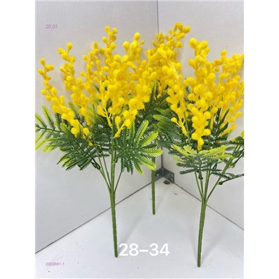 Искусственные цветы 2053881-1