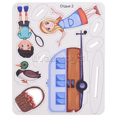 Игровой набор "Семья на отдыхе" (дерево) крафтовая коробка