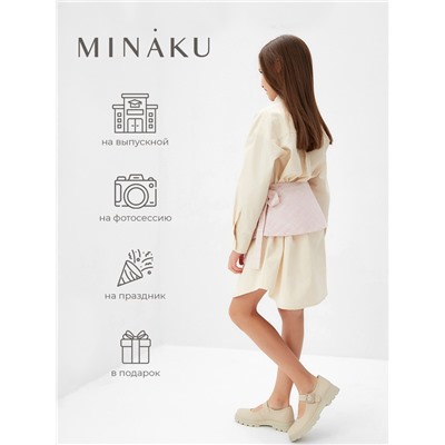 Юбка(баска) для девочки MINAKU: PartyDress, цвет розовый, рост 122 см
