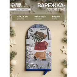 Варежка-прихватка «Этель» Forest bear 15×28 см, саржа, 100% хлопок, ватин 250 г/м²
