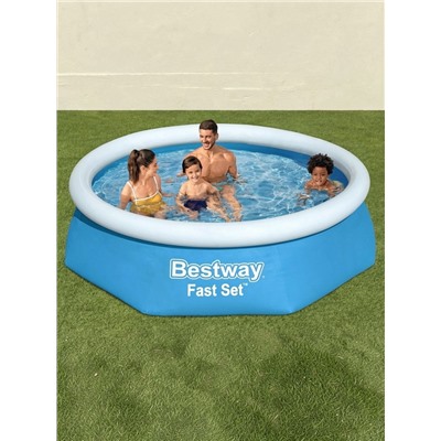 Бассейн надувной Bestway Fast Set 57448/57494, 244×61 см, круглый