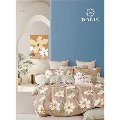 ЕПБ  ВОРИС- БРОНЬ 1980114-3