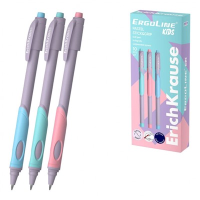 Ручка шариковая ErgoLine Kids Stick&Grip Pastel Super Glide Technology синяя 0.5мм 62037 ErichKrause