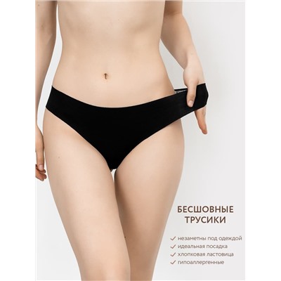 MARK FORMELLE Трусы 412305