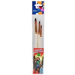 Набор кистей 3 шт: (№8,10,12) "Моя игра" (My Game) высококачств.нейлон, профиль конус 77798 Centrum