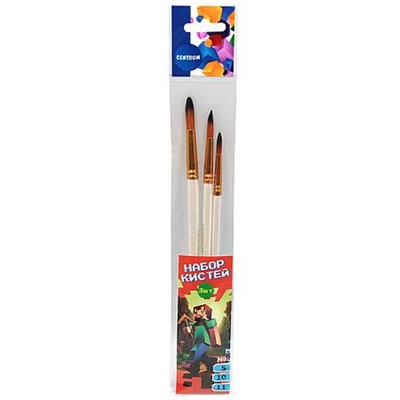 Набор кистей 3 шт: (№8,10,12) "Моя игра" (My Game) высококачств.нейлон, профиль конус 77798 Centrum