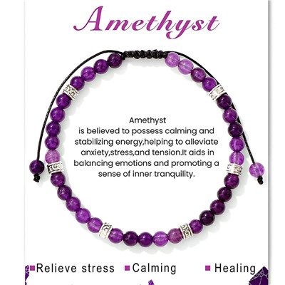 Браслет арт. 42 0208 (id 288447)