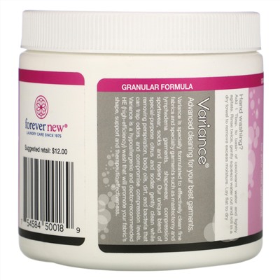Forever New, Variance, Granular Formula, 16 oz (454 g)