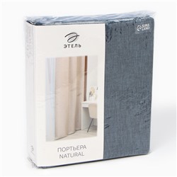 Штора блэкаут портьерная «Этель» Natural, 130×300 см, синяя, рогожка 275 г/м²