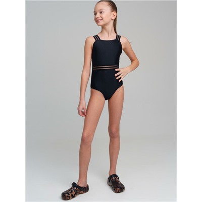 Купальник трикотажный для девочек