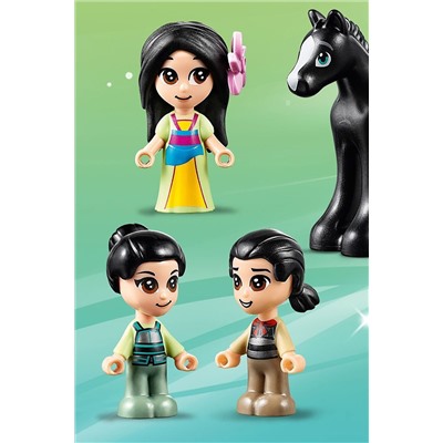 Игрушка Принцессы Дисней Книга сказочных приключений Мулан LEGO, 266044