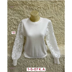 Свитер 2057517-3