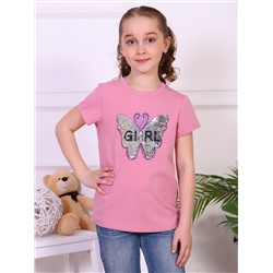 Футболка Махаон детская