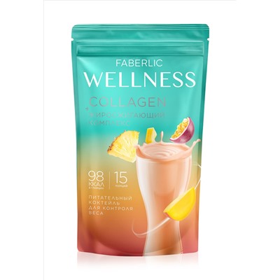 Протеиновый коктейль с коллагеном и жиросжигающим комплексом Wellness, вкус «Тропические фрукты»