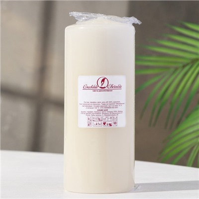 Свеча - цилиндр, 7×17 см, 50 ч, 515 г, слоновая кость