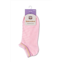 Брестские Active 1300 (Ультракороткие) БРЕСТСКИЕ, 1234942