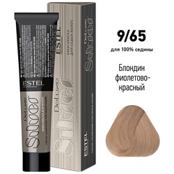 ЭстельDeLuxe Silver Крем-краска для волос 9/65 Блондин фиолетово-красный 60 мл