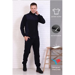 Костюм 22230 (Темно-синий)