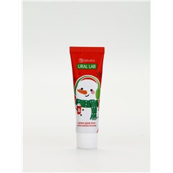 Подарочный набор новогодний Happy Holidays, бальзам для губ, крем для рук и пилочка, URAL LAB