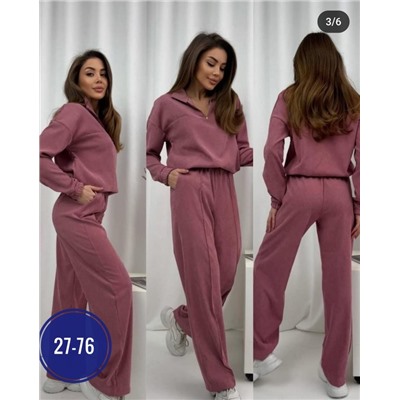 Спортивный костюм #23005358